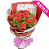 承德县鲜花速递